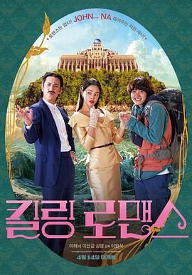 亚洲欧美中文v日韩v在线